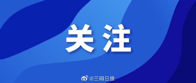 我区举办省第五、六批科技镇长团成员“通州行”活动